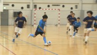 特別支援学校のフットサル大会　環太平洋大学　岡山・東区