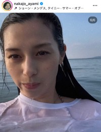 中条あやみインスタグラム（＠nakajo_ayami）より
