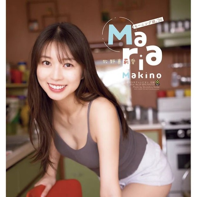 週刊少年チャンピオン29号の表紙＆巻頭グラビアを飾った牧野真莉愛Ⓒ小池伸一郎（秋田書店）