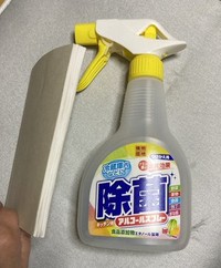 波打ちがひどい箇所は高濃度アルコールスプレーで湿らせます（大栗紙工株式会社@OGUNO_notebook）