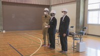 生徒4人と職員2人が参加