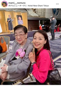 野村真美インスタグラム＠mami__nomuraより