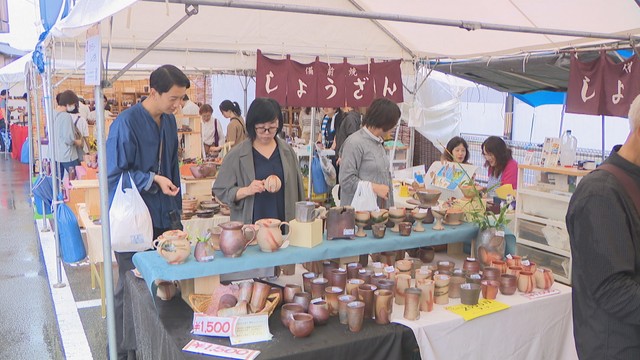 備前市で「備前焼まつり」が開かれ多くの人が訪れる　福袋には備前焼きの人間国宝の作品も　岡山