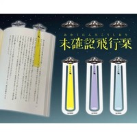 （文具店タビー提供）