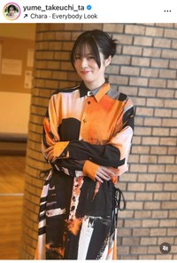 竹内夢（@yume_takeuchi_ta）さんのインスタグラムより