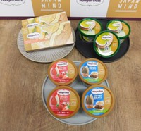 ハーゲンダッツ「JAPAN MIND」（手前左から）いちご練乳みるく、ほうじ茶きなこ、（奥左から）ゆずホワイトショコラ、玉露