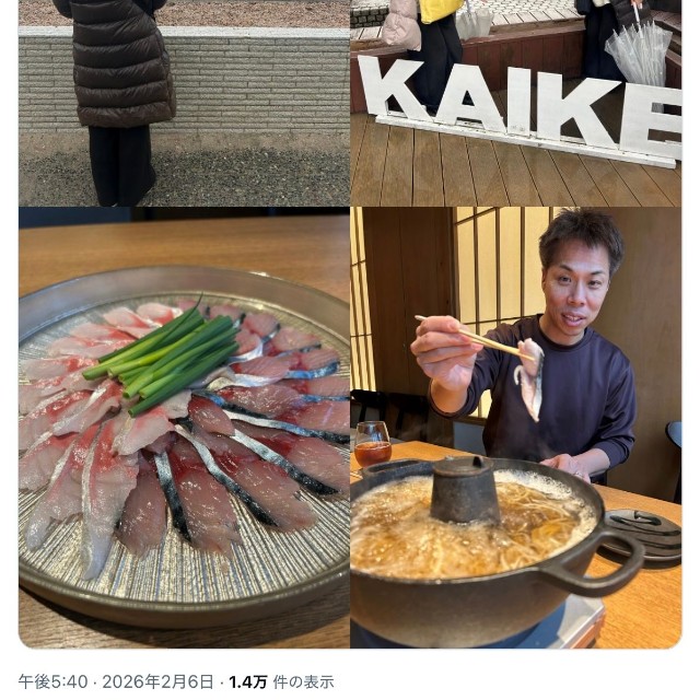 「NHKのど自慢」の公式Xアカウント（@nodojiman_nhk）