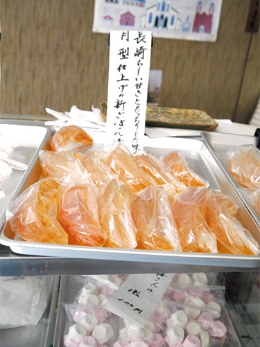 くろせ弘風堂人気商品、黄金色のざぼん漬け