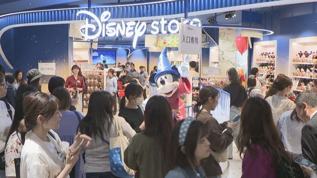 ディズニーストア　岡山イオンモール店　岡山・北区
