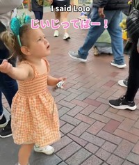 じいじも入って～！と仕切ります（提供：＠nana_in_laさん）