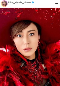 氷川きよしインスタグラム（＠kiina_kiyoshi_hikawa）より