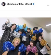 森高千里のインスタグラム＠chisatomoritaka_officialより
