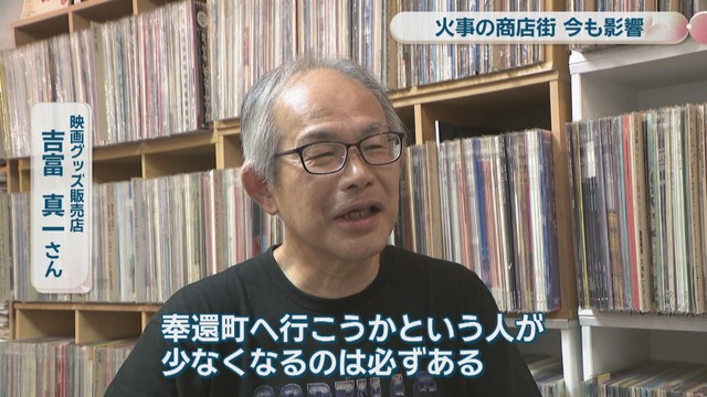 映画グッズ販売店／吉富真一さん