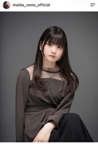 毎田暖乃 (@maida_nono_official)さんのインスタグラムより