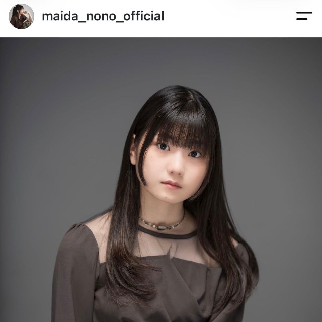 毎田暖乃 (@maida_nono_official)さんのインスタグラムより