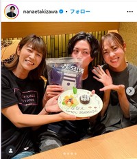 滝沢ななえさんのインスタグラム@nanaetakizawaより