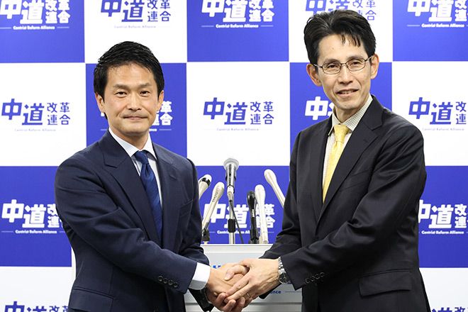 2 lawmakers from CDP enter race to lead battered Chudo