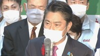 自民党／山下貴司さん