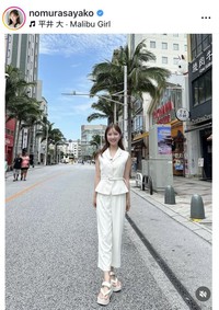 野村彩也子アナウンサーのインスタグラム＠nomurasayakoより