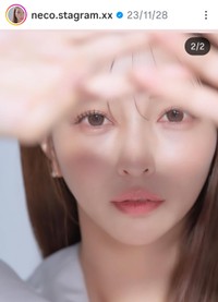 neco(@neco.stagram.xx)さんのインスタグラムより