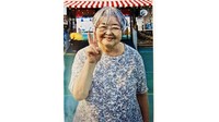 行方が分からなくなっている沖田洋子さん(77)／提供：岡山県警