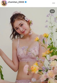 ゆうちゃみインスタグラム(@chamitan_0908)より