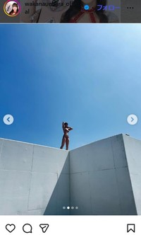 上原わかなのインスタグラム＠wakanauehara_officialより