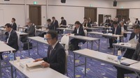香川地域継続首長会議