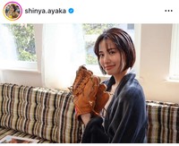 新谷あやかインスタグラム＠shinya.ayakaより