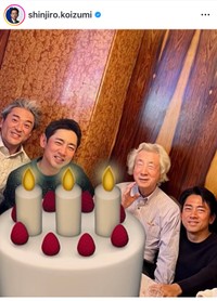 小泉進次郎 （@shinjiro.koizumi）さんのインスタグラムより