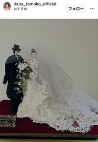 生田智子のインスタグラム＠ikuta_tomoko_officialより