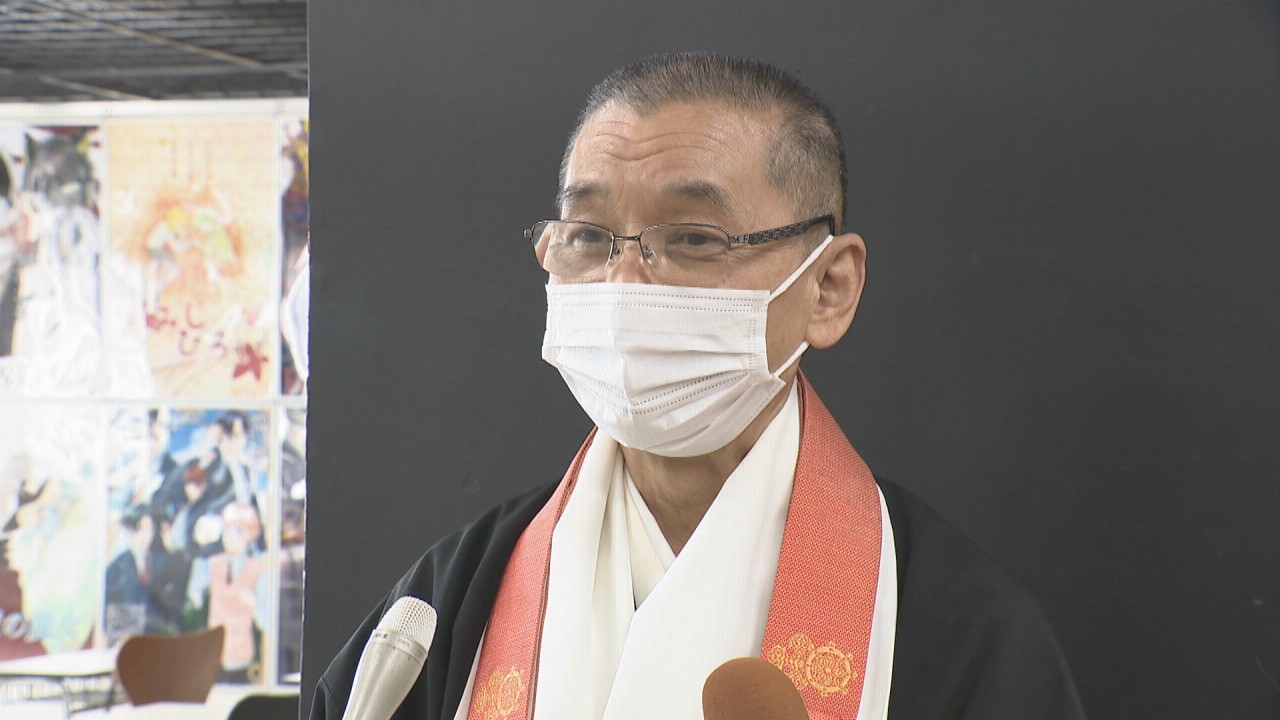 現代風”弘法大師など全88種類！ 専門学生が四国遍路「カード」を制作