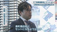 フージャースコーポレーション／石森充浩 営業責任者