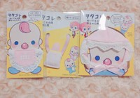 ピンク・ブルーの二色展開　※minaさん@4clv_A）提供