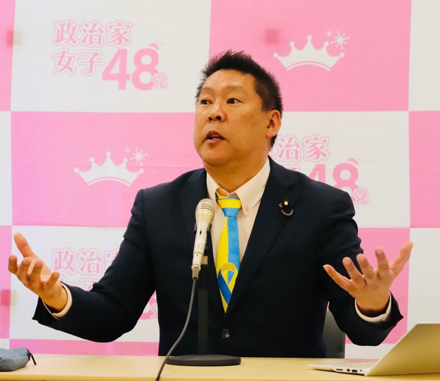 立花孝志氏