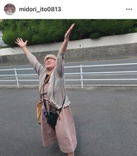 （伊藤みどり公式インスタグラムより）