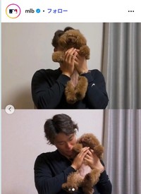 MLB公式インスタグラムより