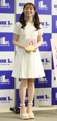 宮田愛萌＝2026年