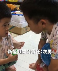 三男くんを怪獣に改造…！？5歳の発想に驚き！（提供：@sana_goodlife_さん）
