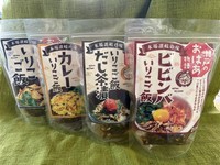 障害者福祉施設が作った「いりこ混ぜごはん」が観音寺ブランド認証品に　香川