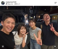 MBS山中真さんの公式インスタグラムから