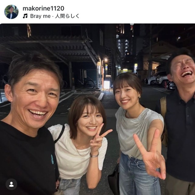 MBS山中真さんの公式インスタグラムから