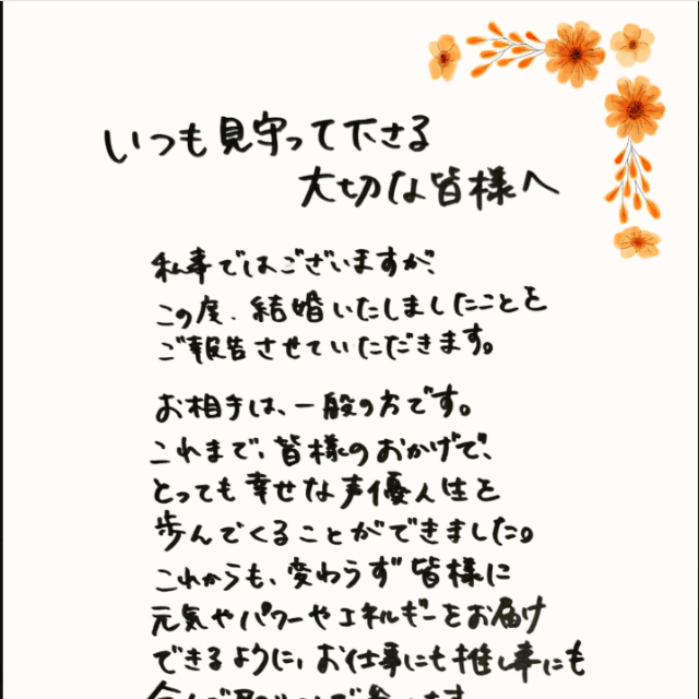 土師亜文のX（@afumi59）より