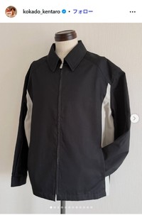 コカドケンタロウのkokado_kentaro