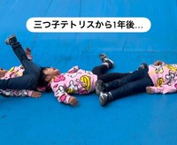 滑り台でまさかのテトリス…！（提供：＠_325_clover_さん）
