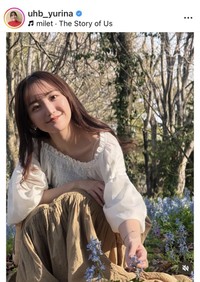 柴田祐里菜アナウンサーのインスタグラム＠uhb_yurinaより