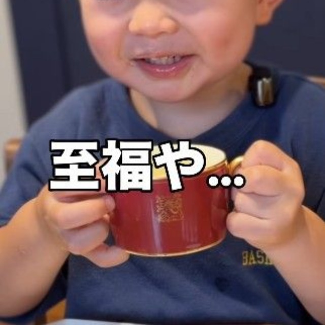 「至福や…」2歳男の子の優雅な朝食（提供：＠pansta_grammerさん）
