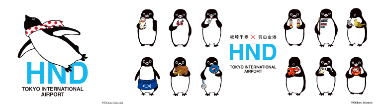 あのペンギン”が転職？【羽田空港限定】坂崎千春氏が描く「ペンギン