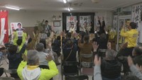 金藤　友香理さん（国民・新）高松市選挙区
