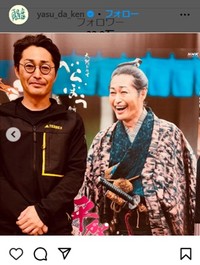 安田顕のインスタグラム＠yasu_da_kenより